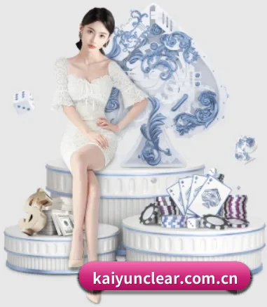 kaiyun APP